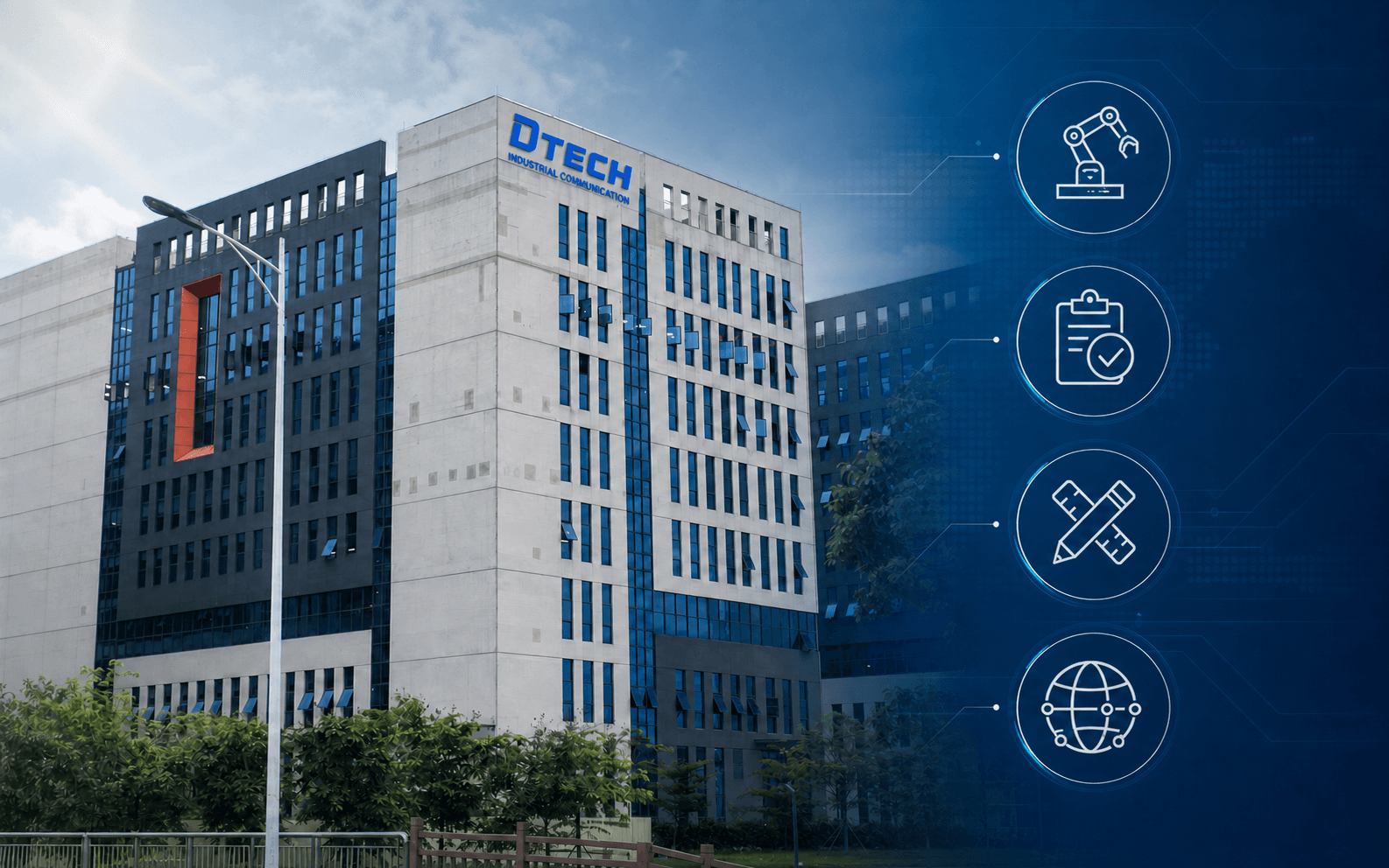 DTECH Guangzhou facility representing manufacturing, quality testing, OEM and global B2B support